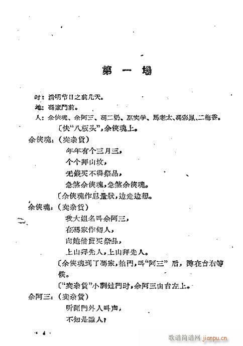 PLz(ָV)7