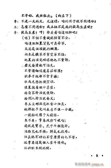 ڶo(w)(ָV)6