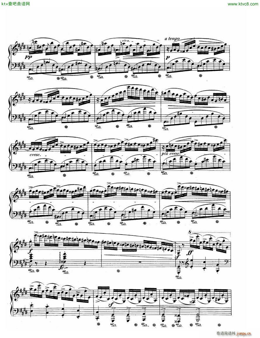 Fantaisie Impromptu(V)7