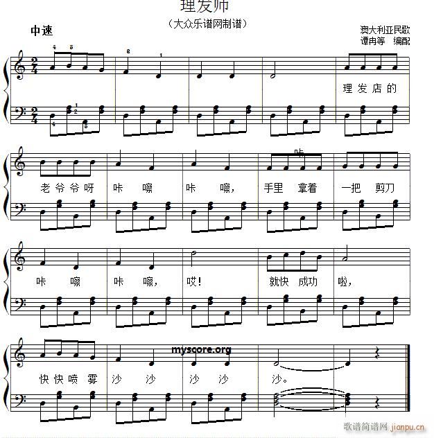 l(f) ͯ (V)1