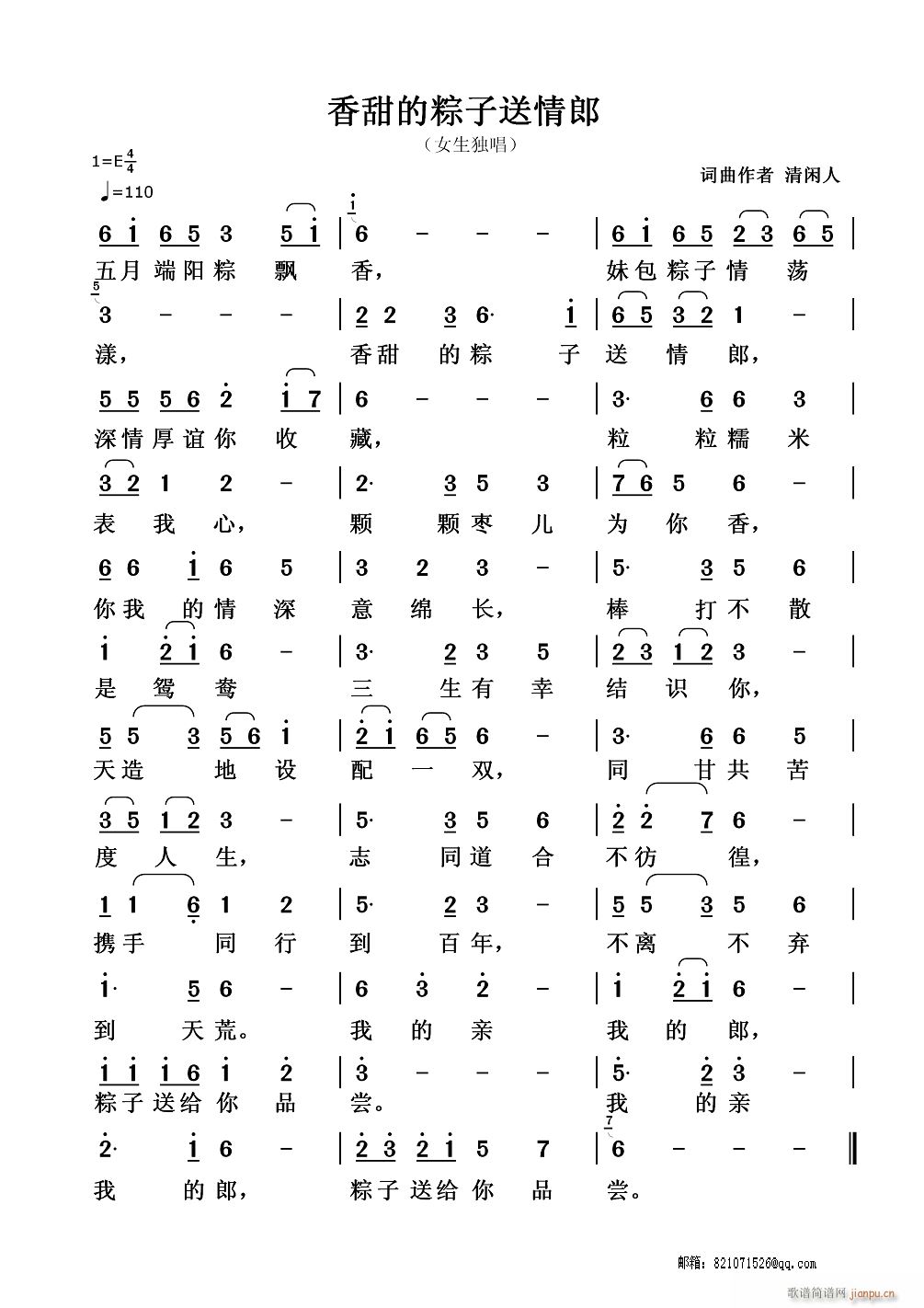 (ָV)1