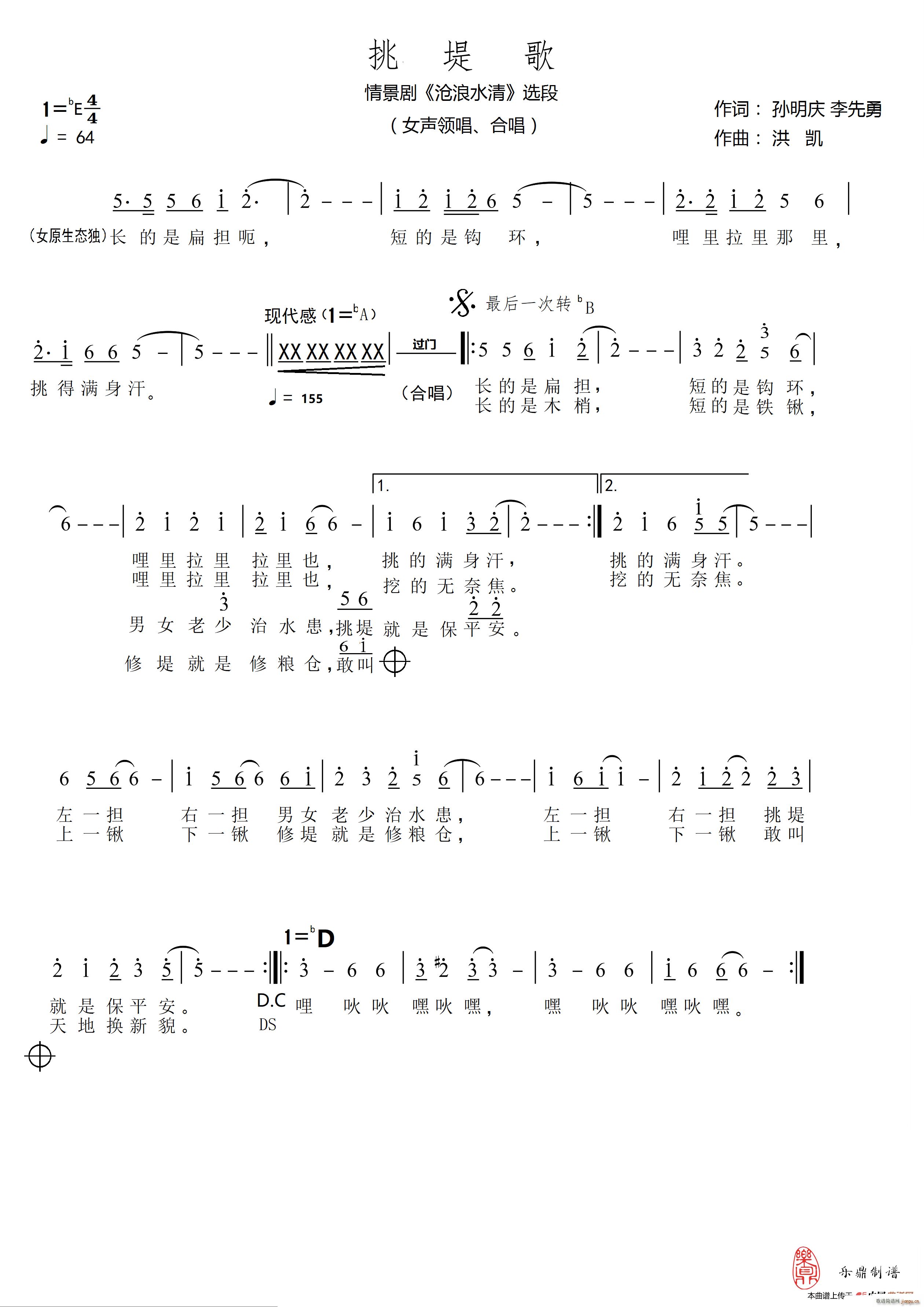 ̸(ָV)1
