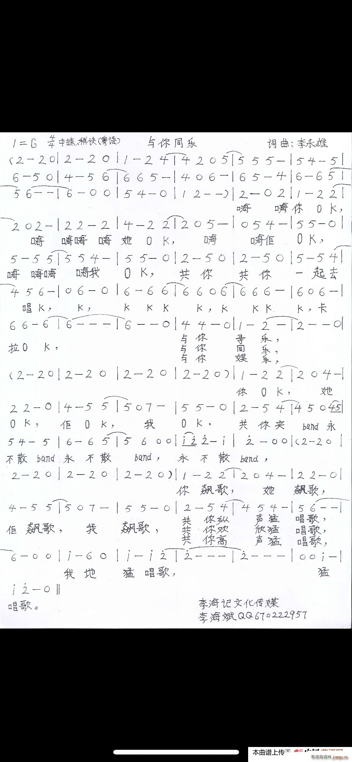 cͬ(l ) Z(y)(ָV)1