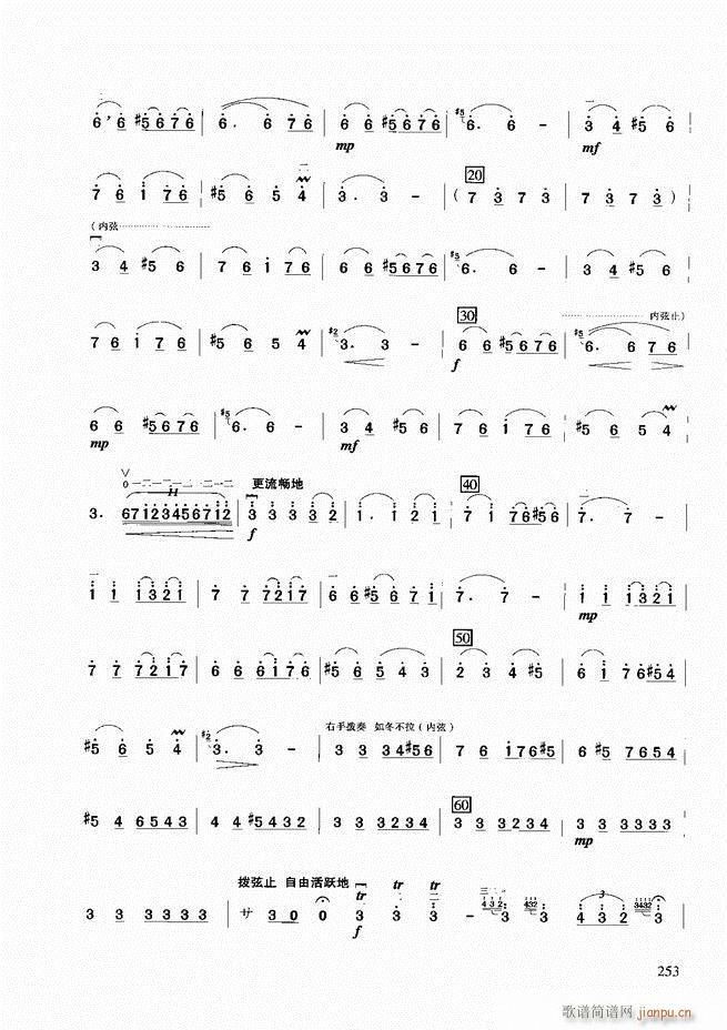 A̳181 258(V)73