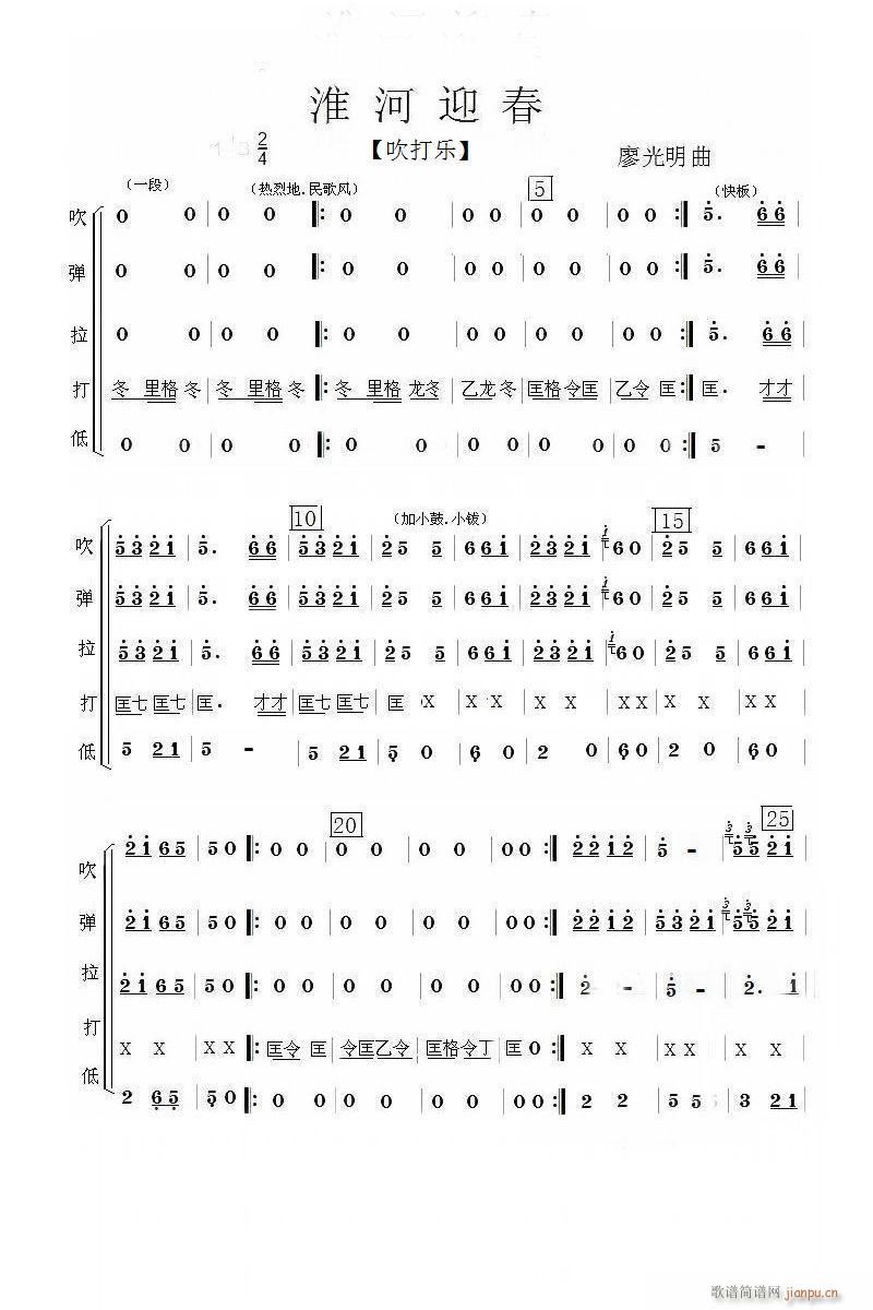 ӭ (l )(ָV)1