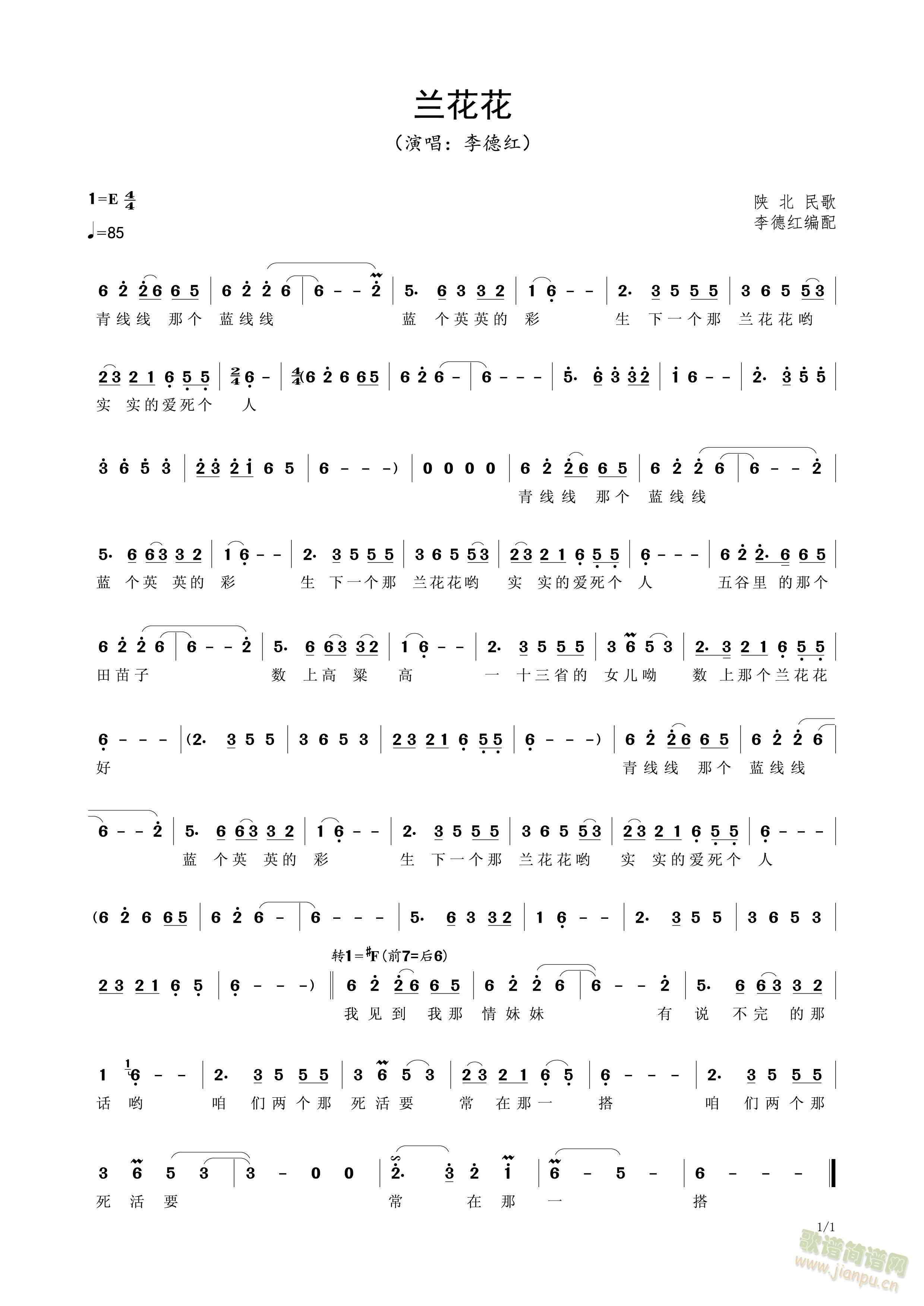 m¼t棩(ʮּ)1