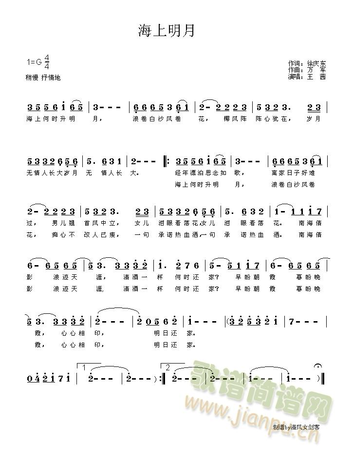 �������£�����΄�(w��)Ƭβ����(ʮ�ּ�����)1