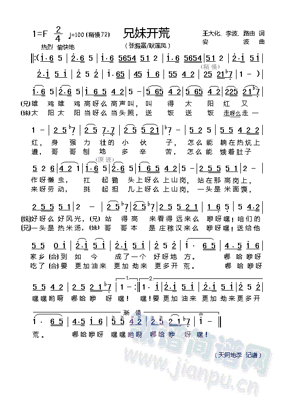 _(ki)(ָV)1