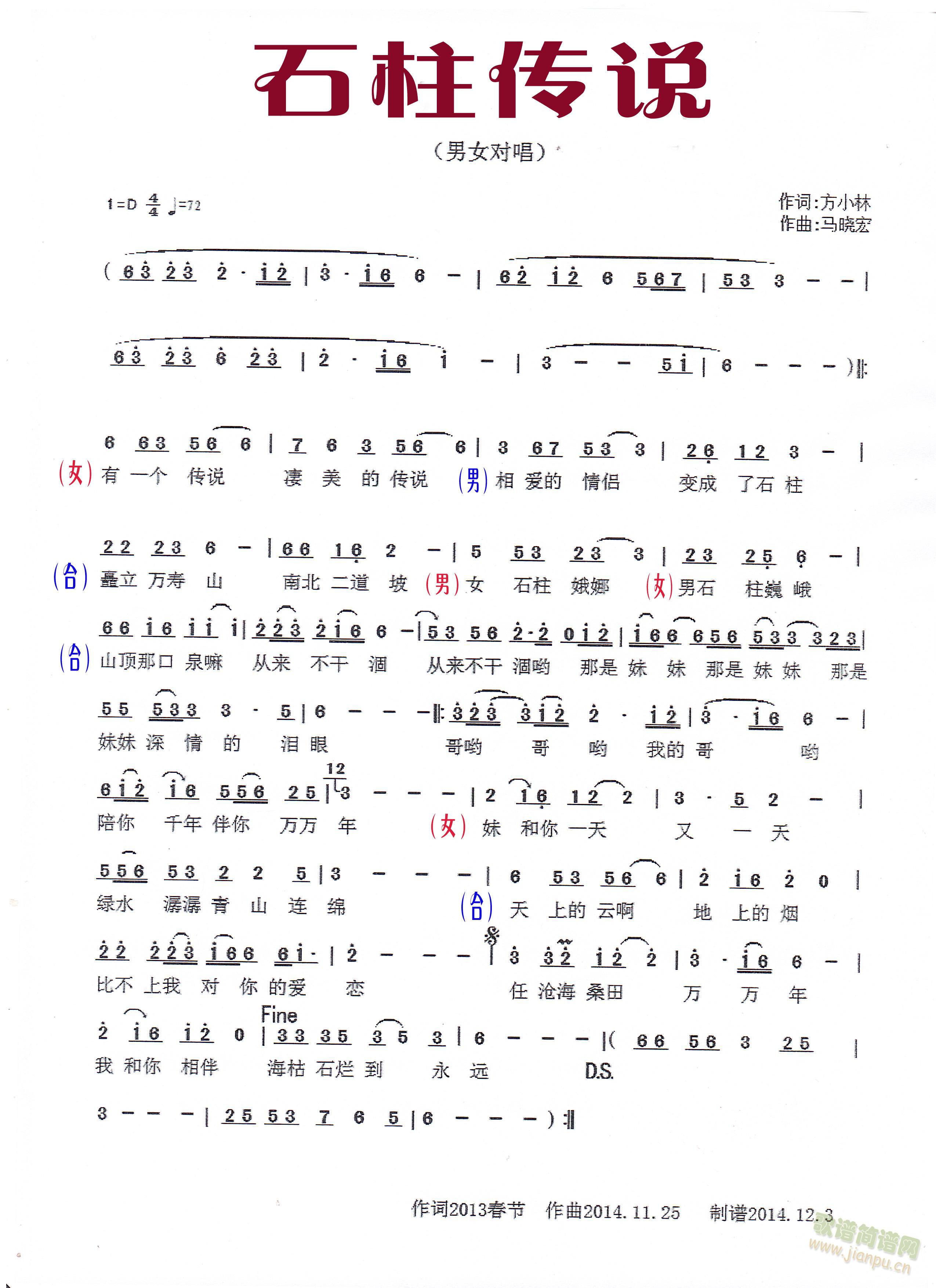 ʯf(shu)(ָV)1