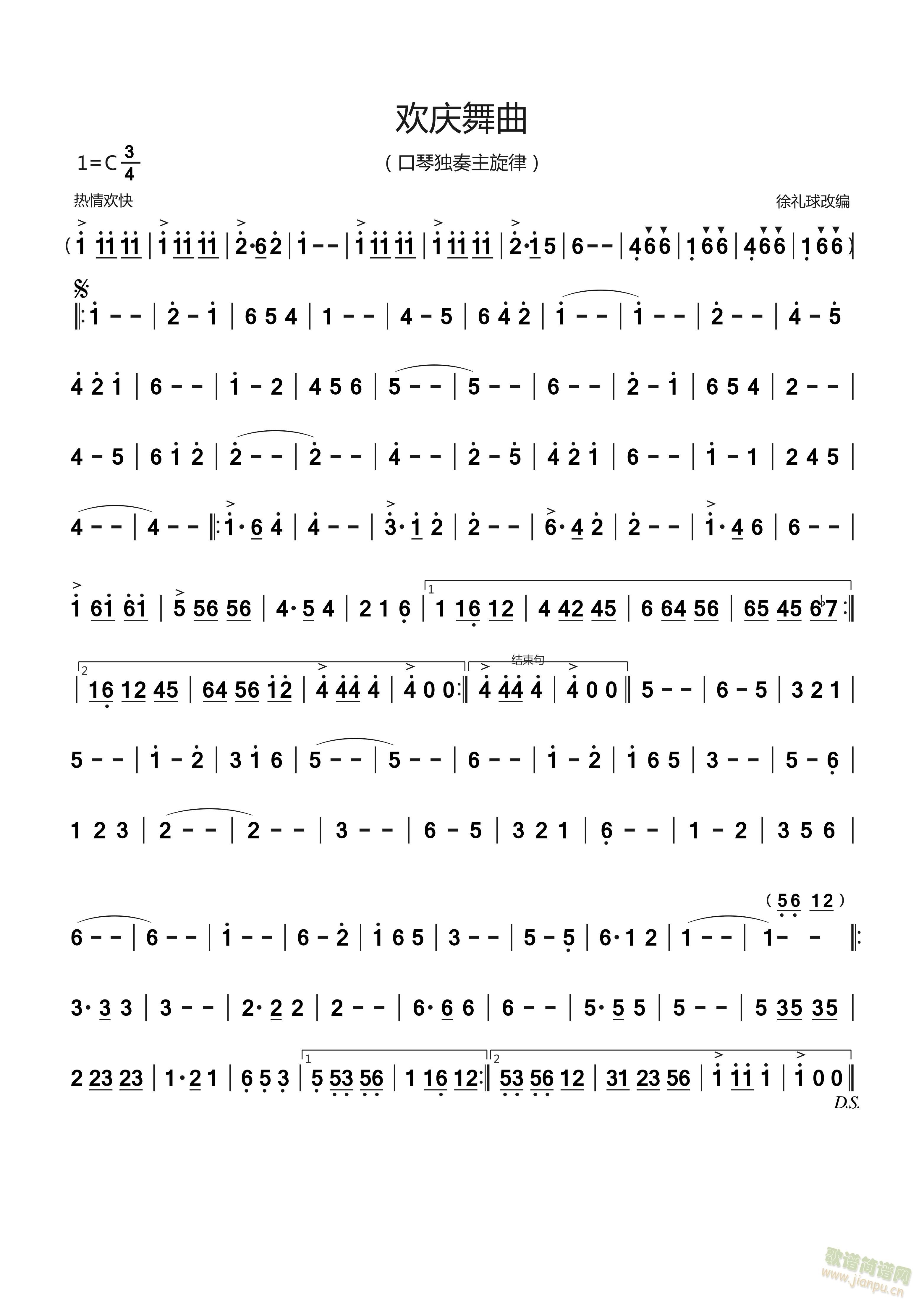 gc٪(V)1