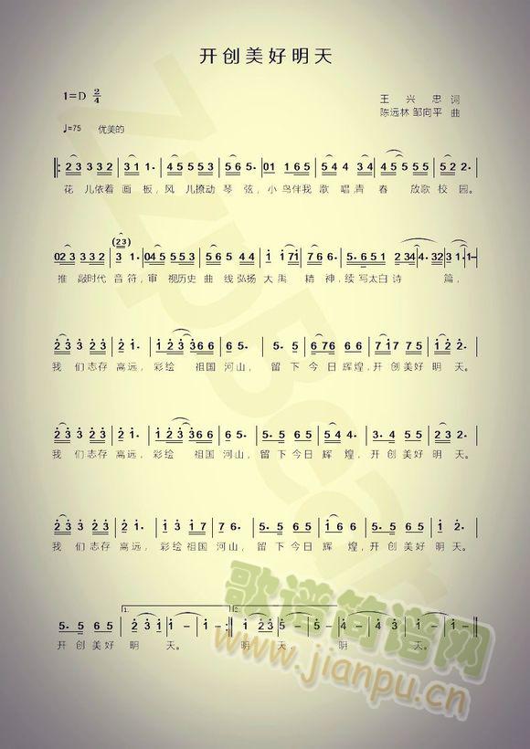 _(ki)(chung  )(ָV)1