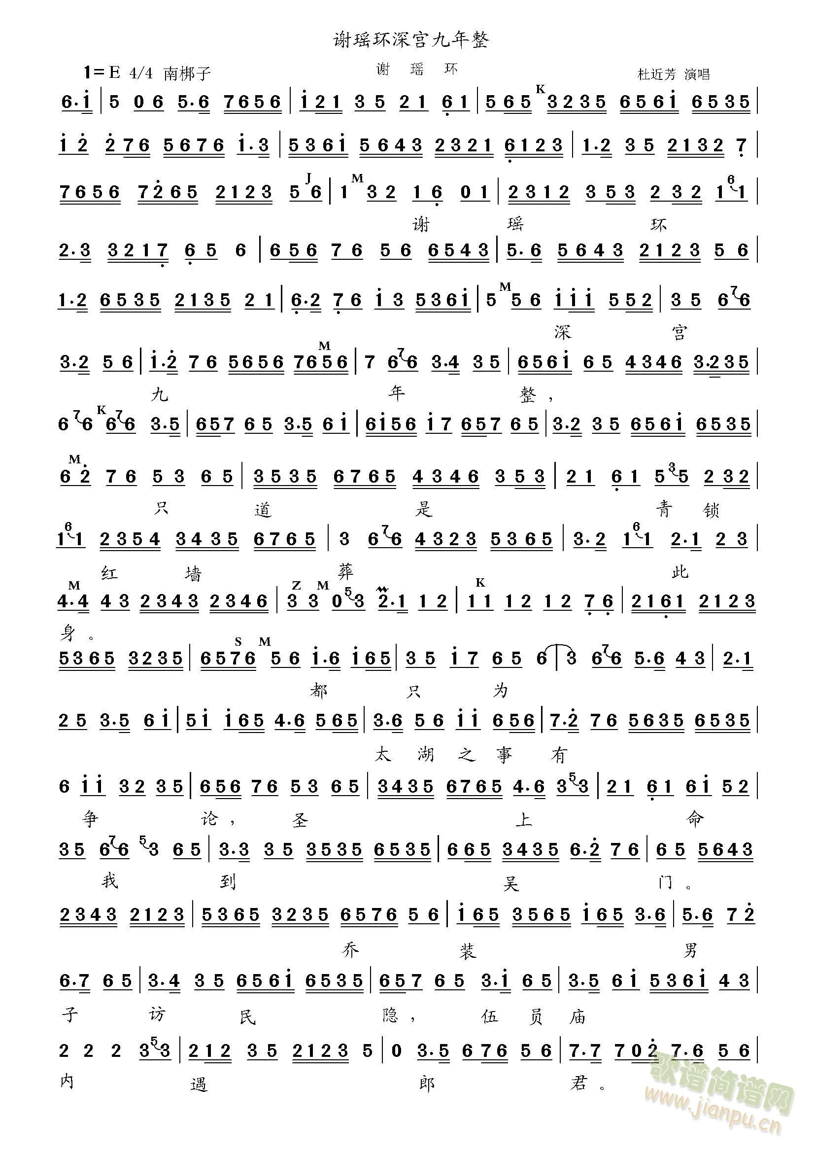 xh(hun)m(ָV)1