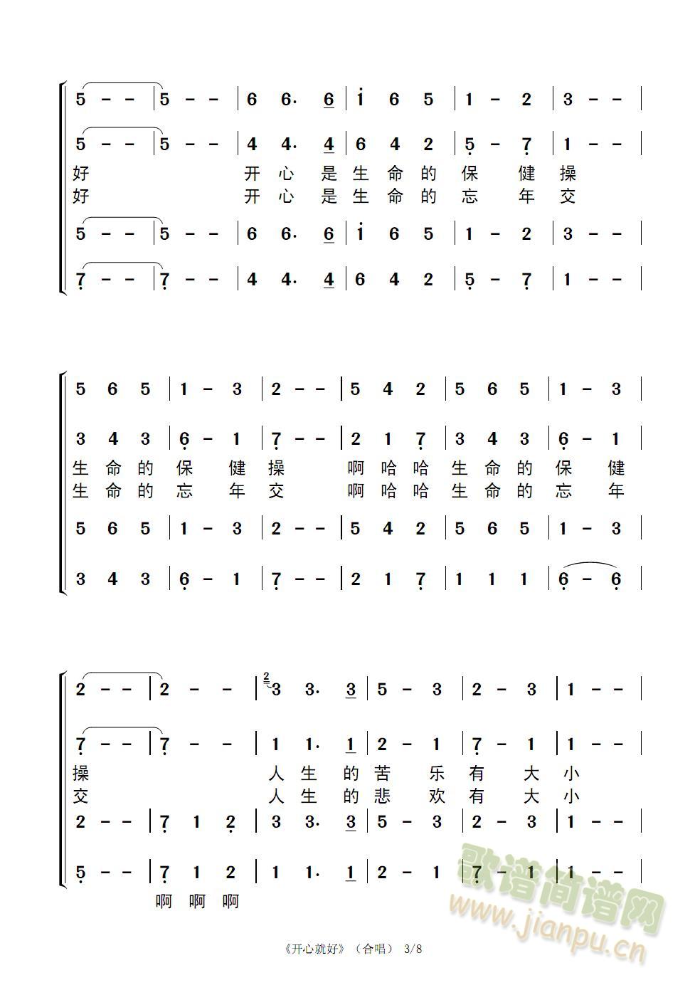_(ki)ľͺãϳ棩(ϳV)3