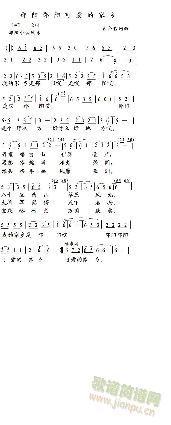 (yng)(yng)ɐ(i)ļl(ָV)1