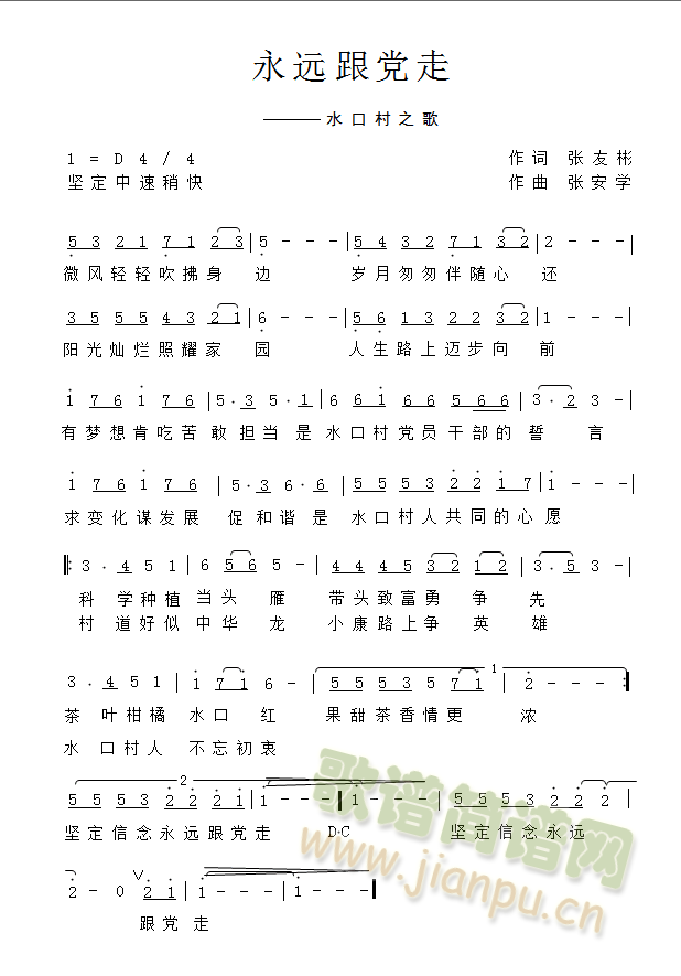 hh(ָV)1