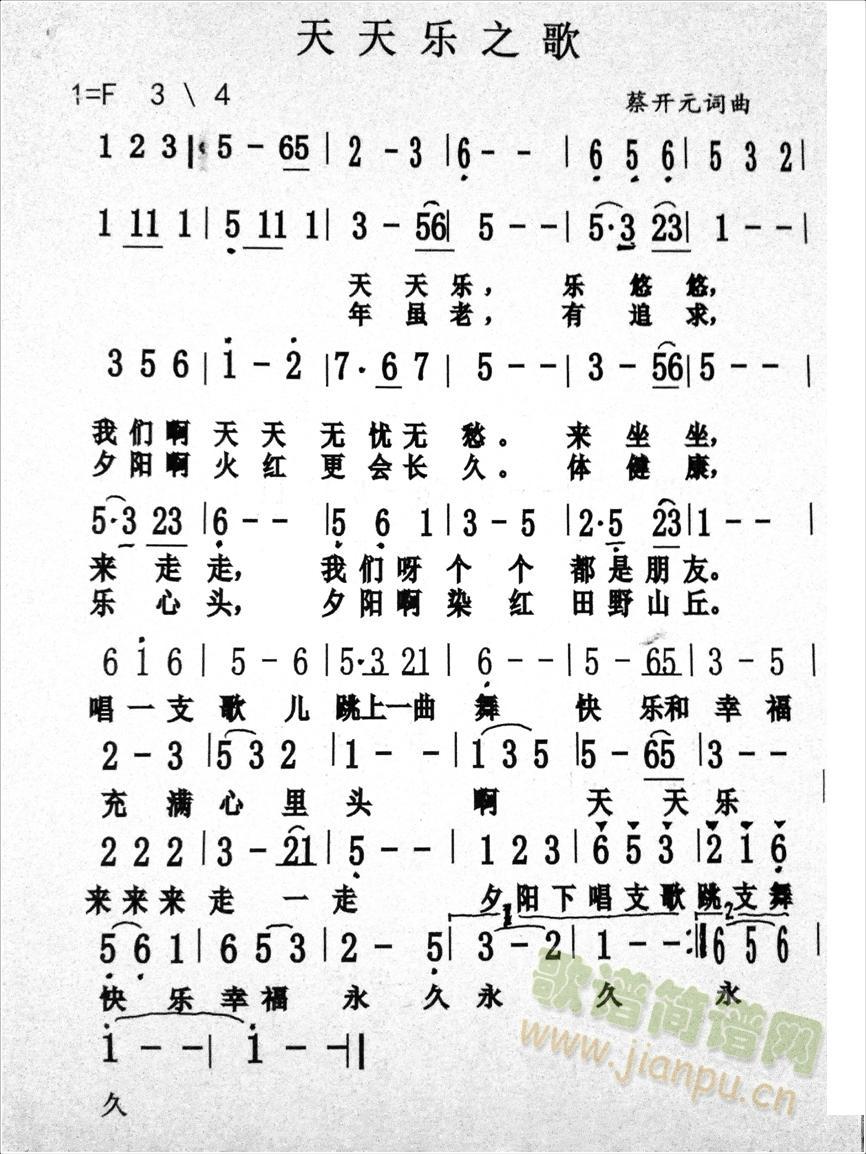 옷(l )֮(ָV)1