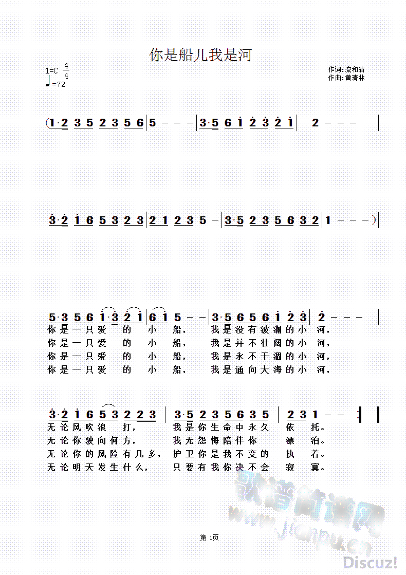 ǴǺ(ָV)1