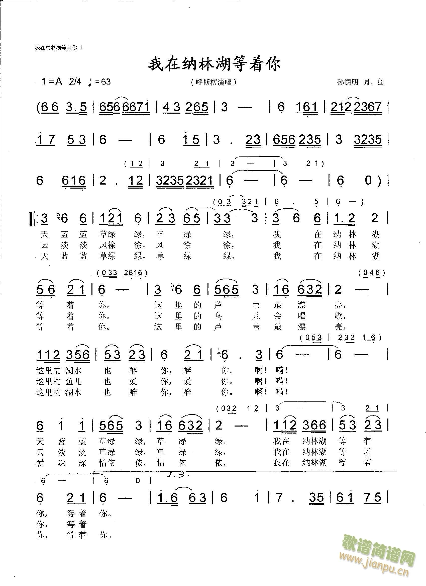 ڼ{ֺ(zh)(ָV)1