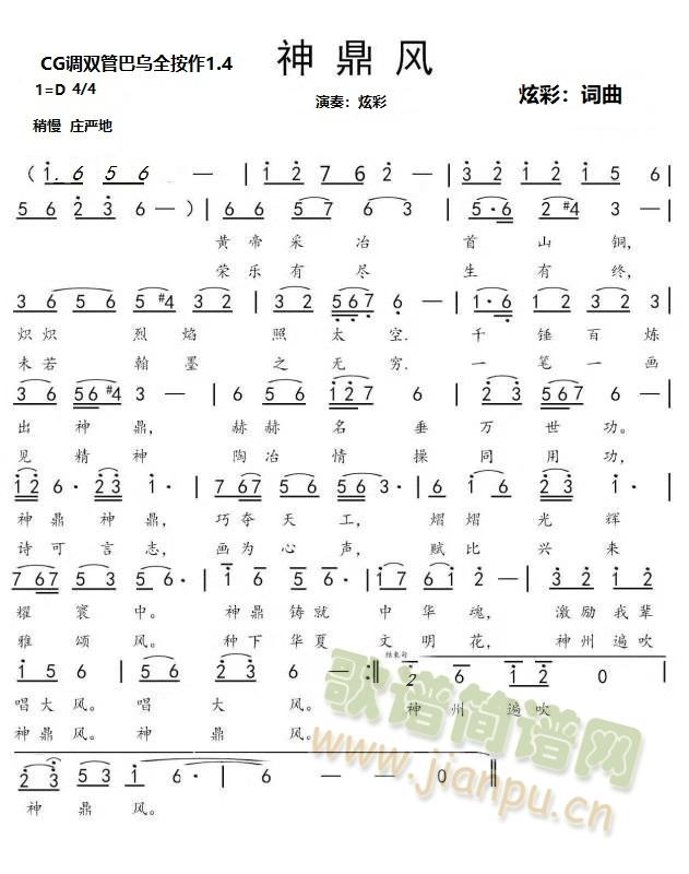 L(fng)(ѺV)3