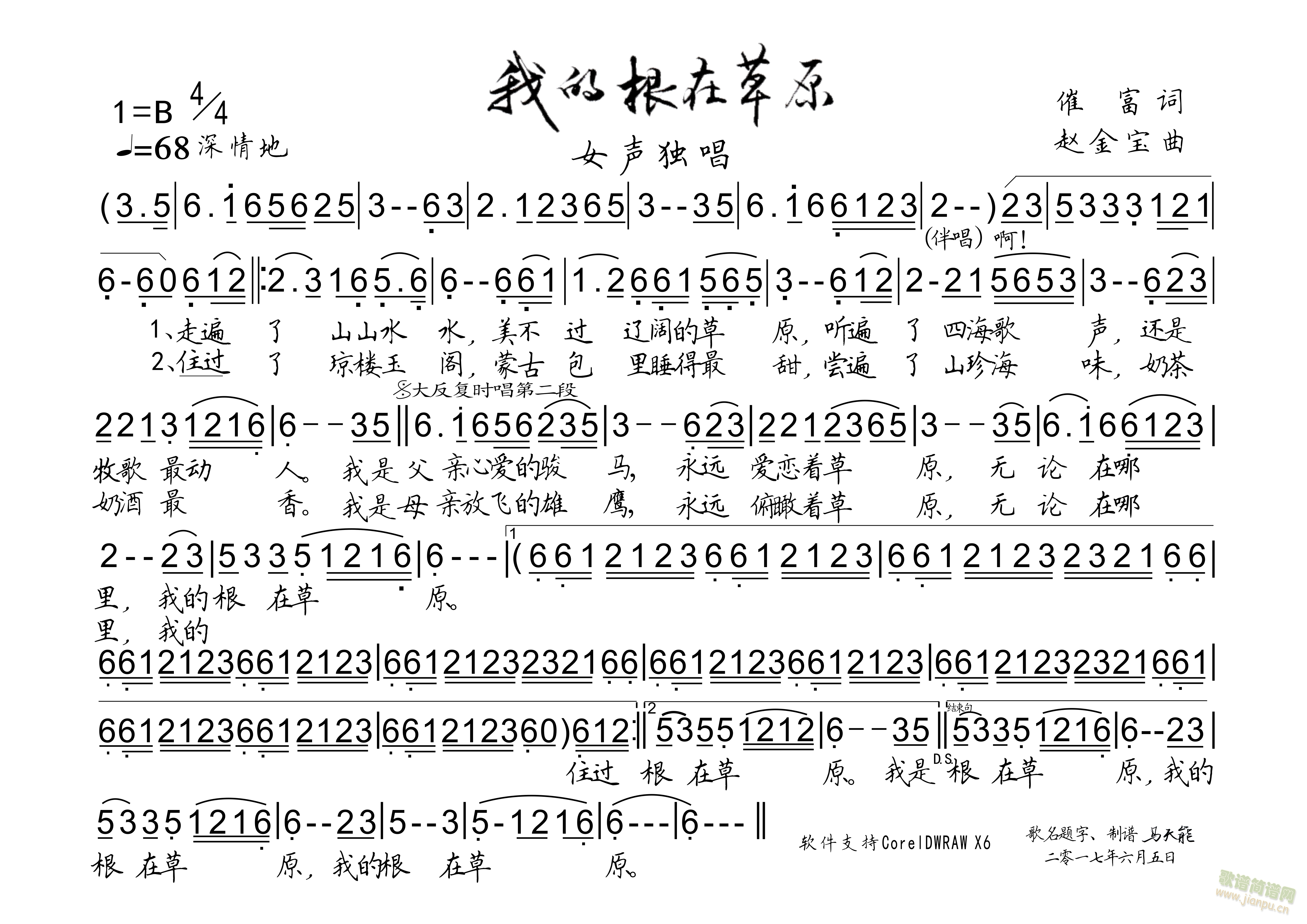 ҵĸڲԭ(ָV)1