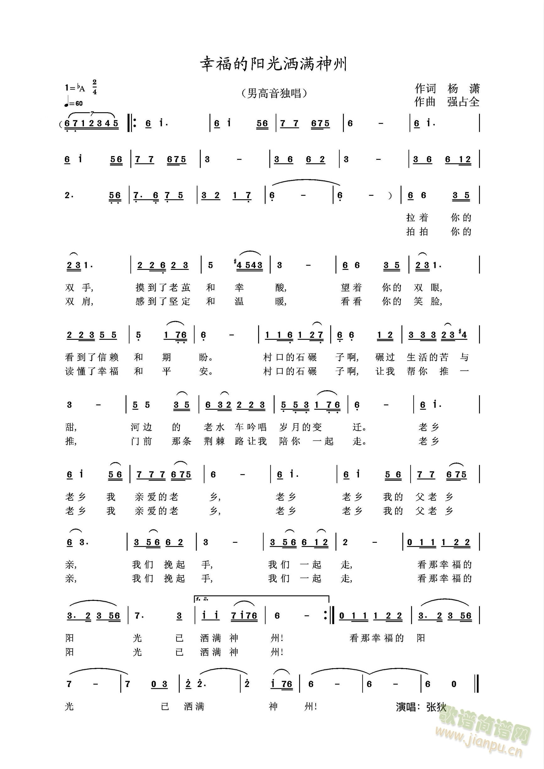 Ҹ(yng)➢M(mn)(ָV)1