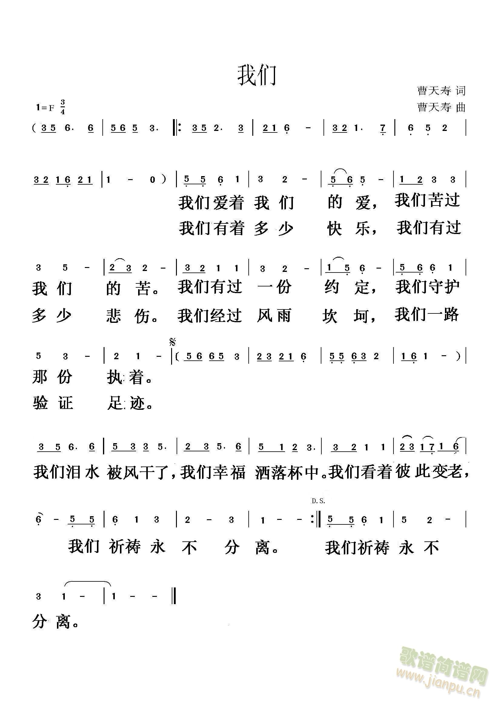 ҂(ָV)1