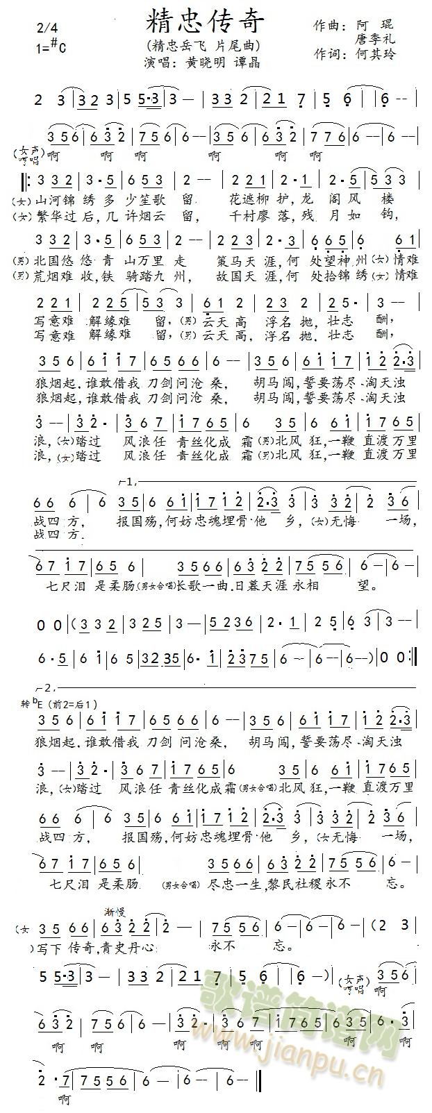 ҂ ҕwƬβ(ʮּ)1