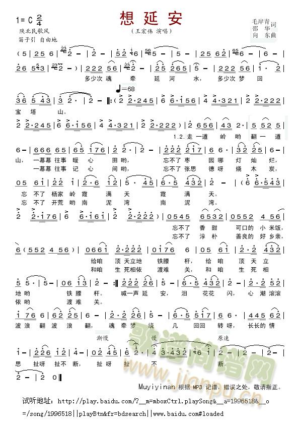 Ӱ(ָV)1