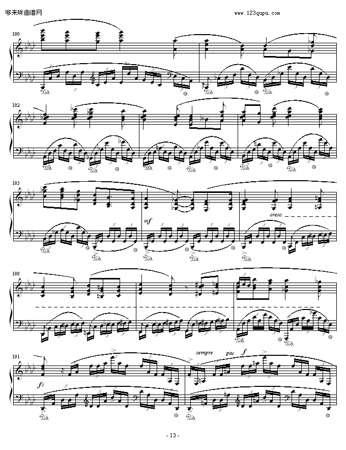 ФFС{4-Ф(V)13