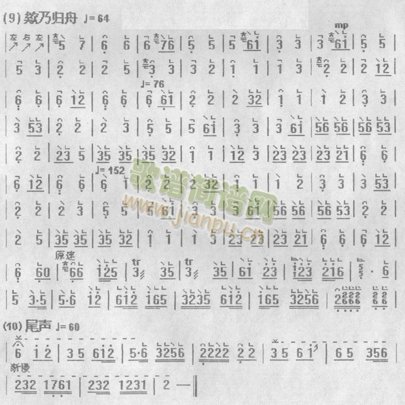 1ҹ(Ź~PV)6