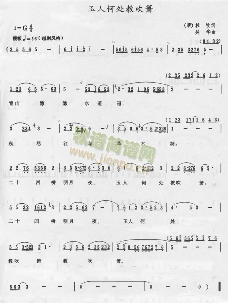 ˺̴̎(ʒV)1
