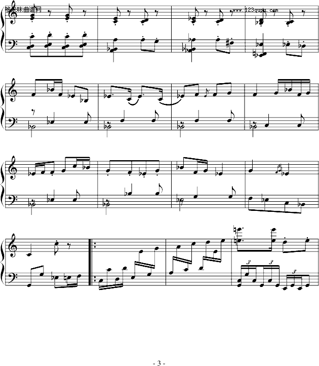 ʯ-nkhun(V)3