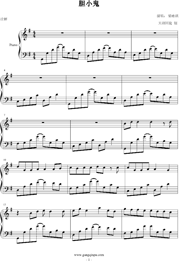đС(V)1