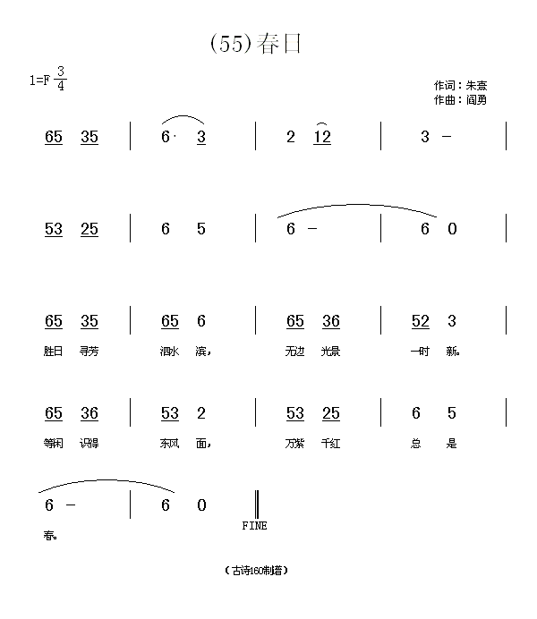 ա(ָV)1