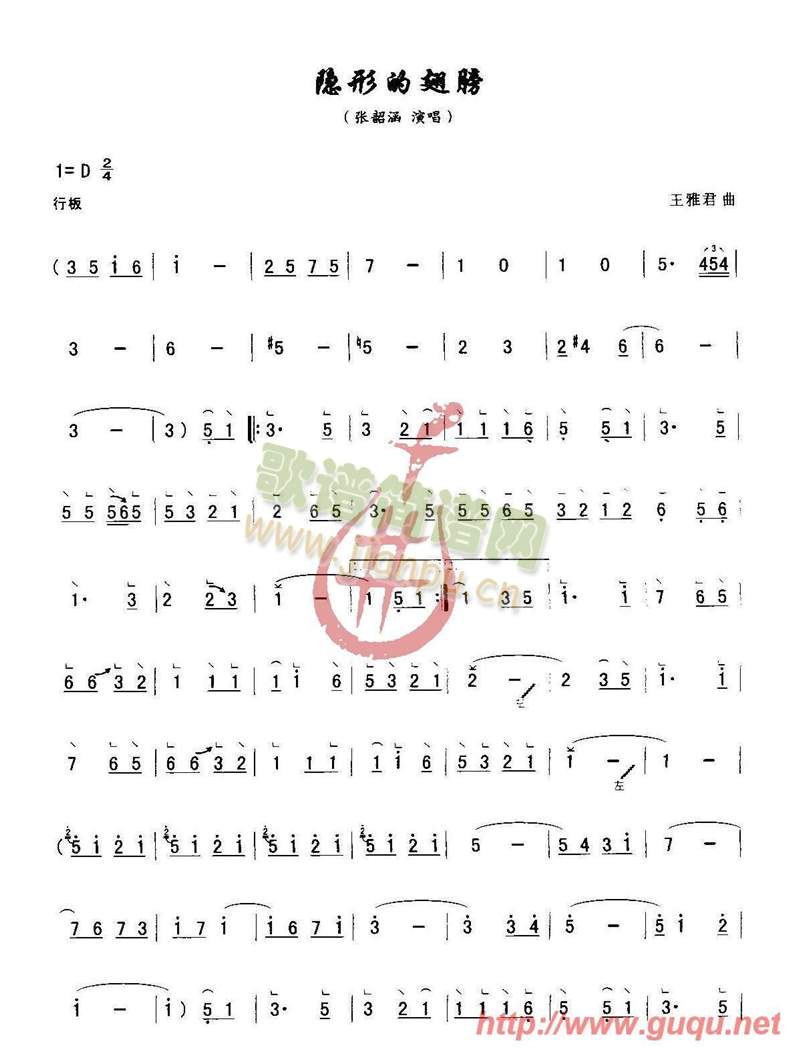[εĳ(Ź~PV)1