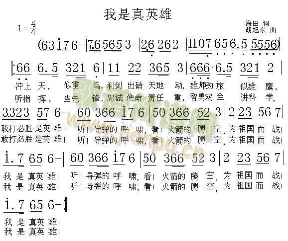 Ӣ(ָV)1