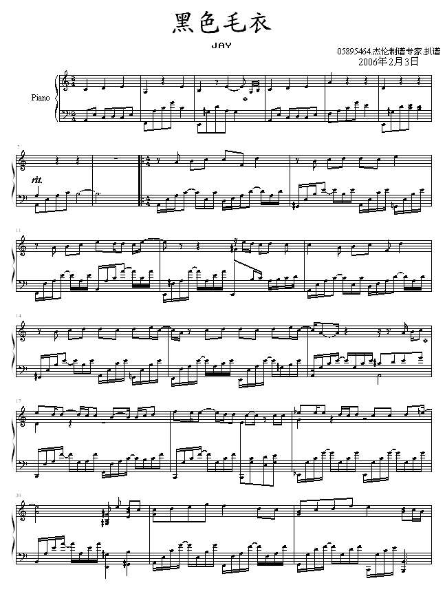 ɫë-05895464(V)1