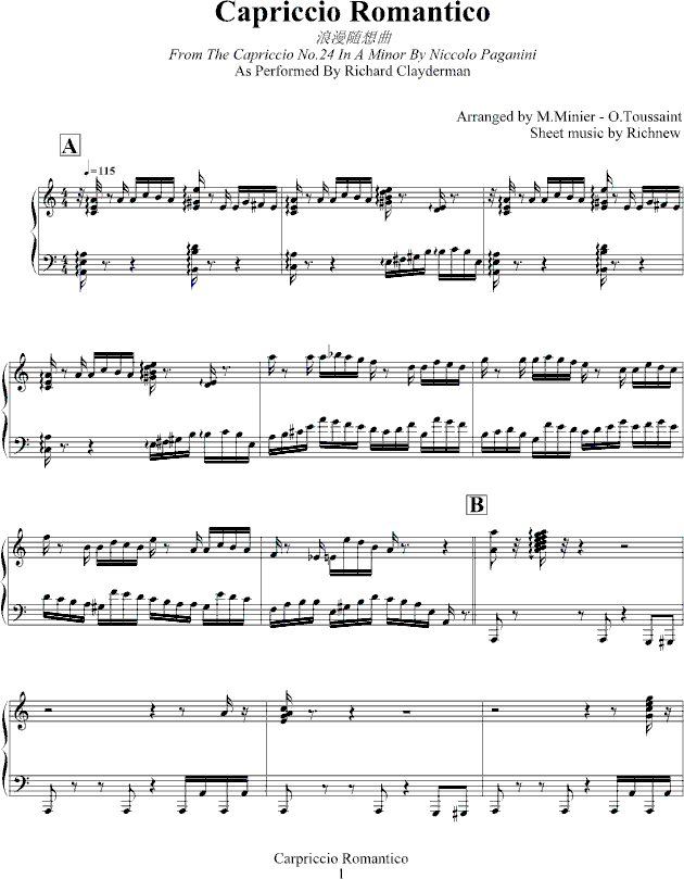 CapriccioRomantico(V)1