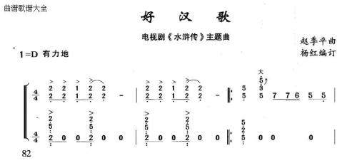 Ýh(Ź~PV)1