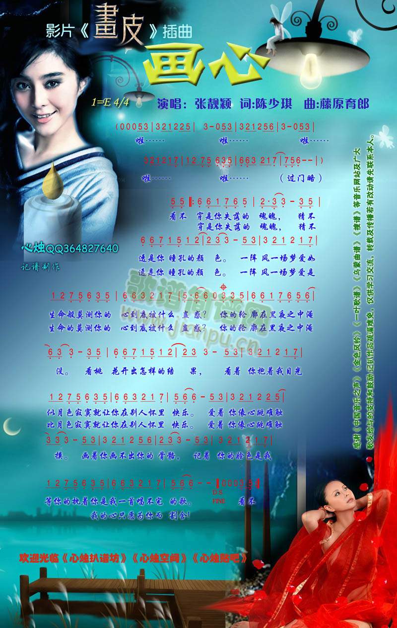 ӰƬ---(hu)(ָV)1