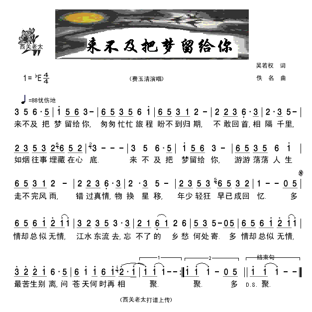 (li)щ(mng)o(ָV)1