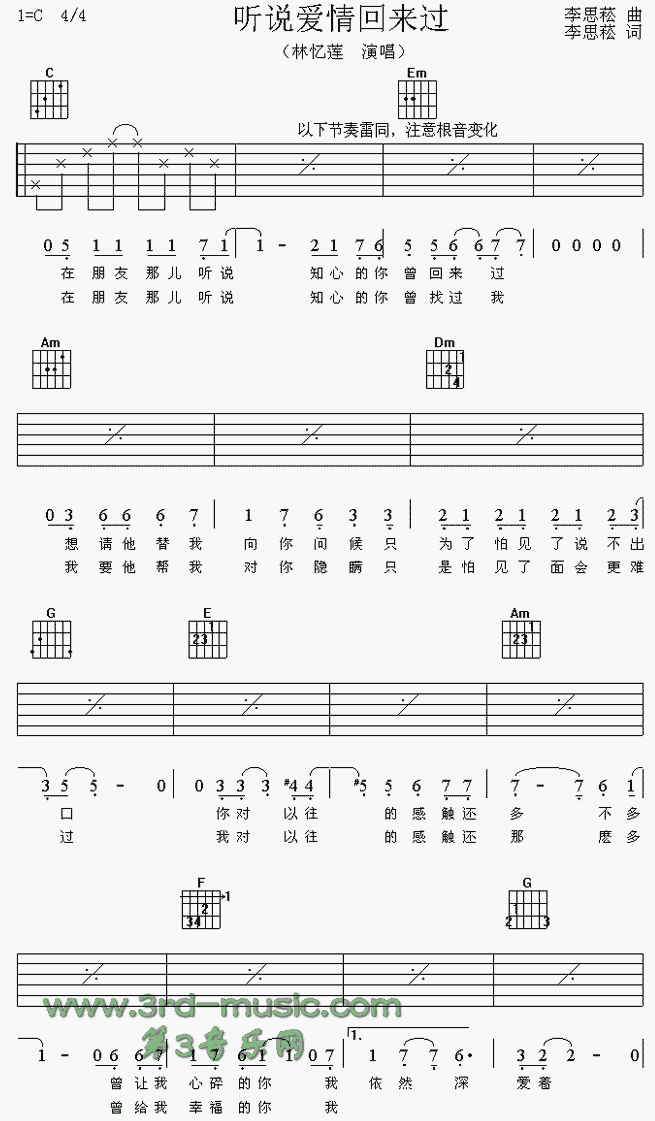  (tng)f(shu)(i)؁(li)^(gu)(V)1