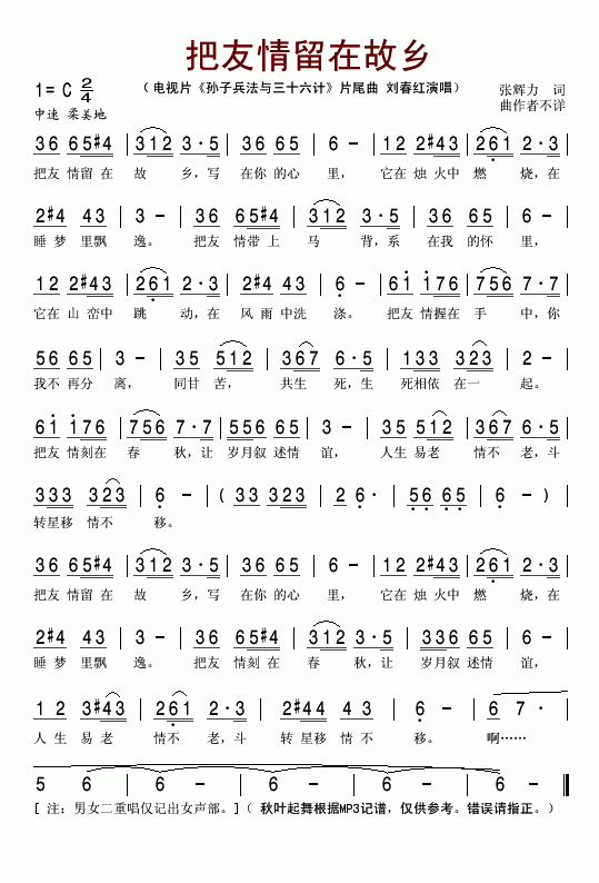 ڹl(ָV)1