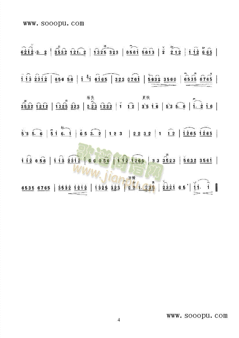 g(l )(l )(li)((l )V)7