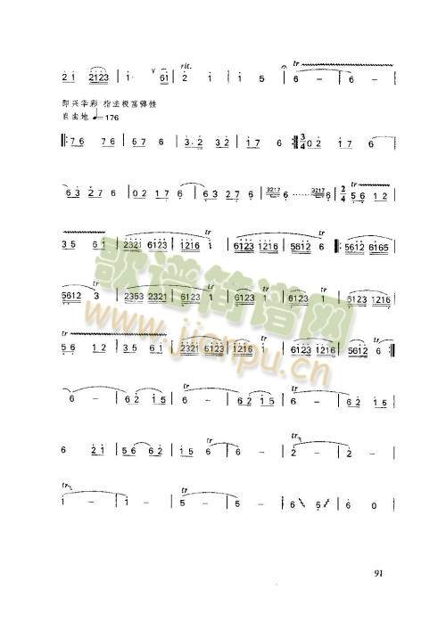 91-95(y)()1
