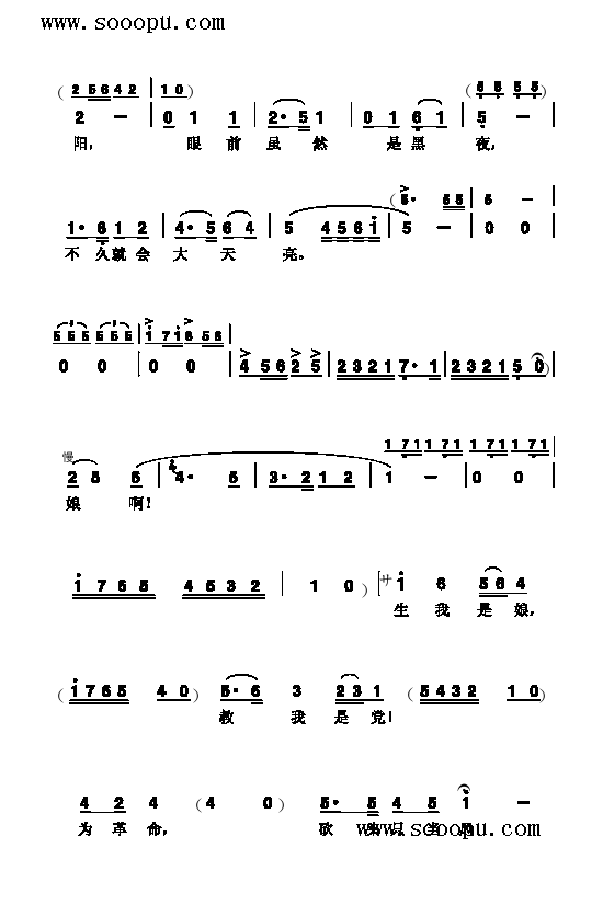 ڿ񶼽Ÿ(li)(jin)V((l )V)5