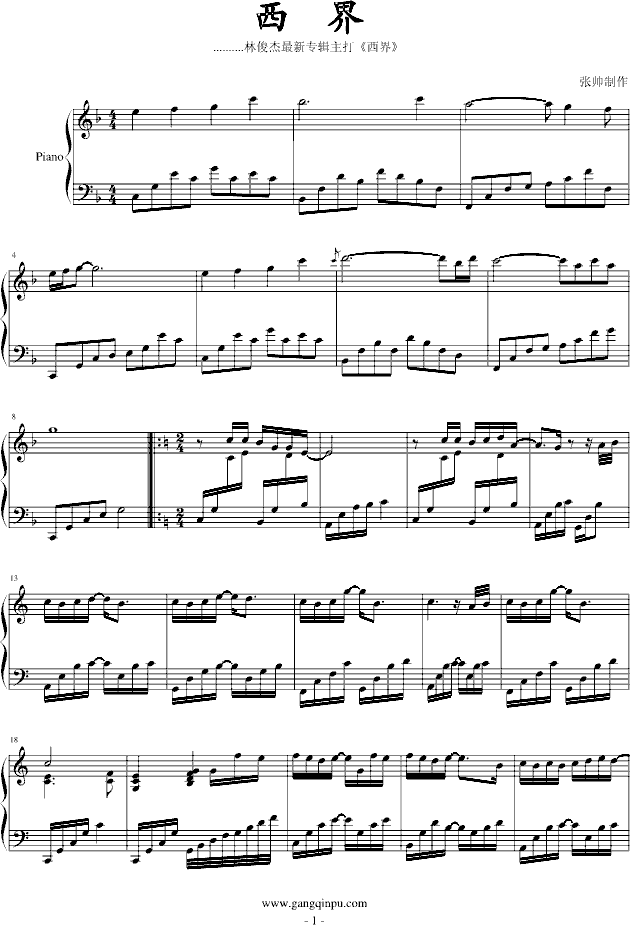 (V)1