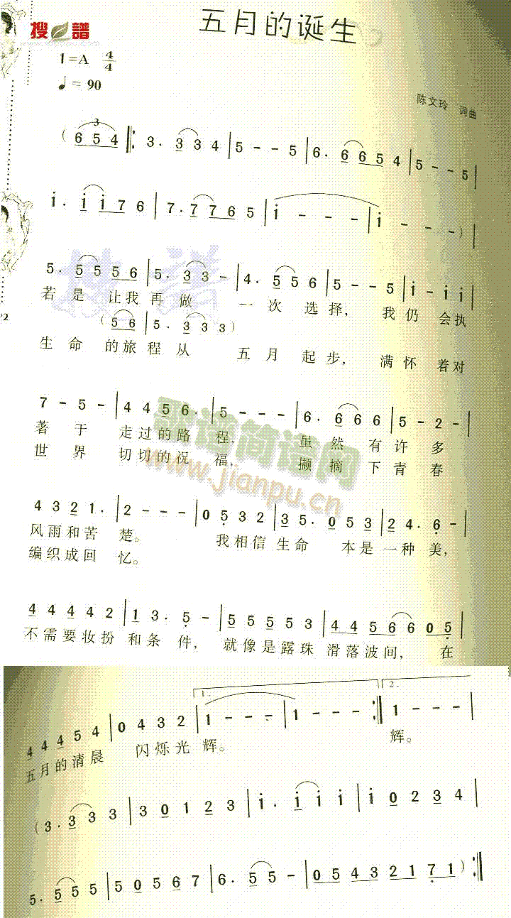 µQ(ָV)1