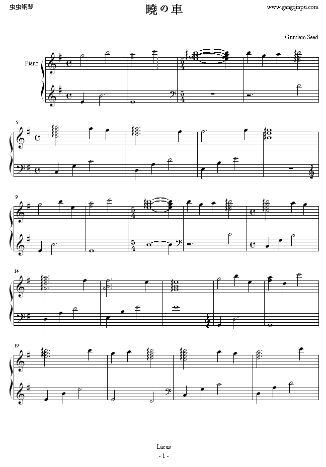 ܇(ch)(V)1