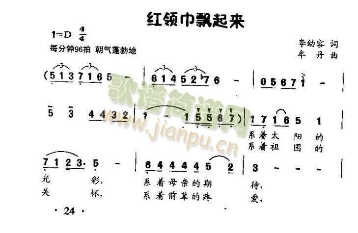 tI(lng)h(li)(ָV)1